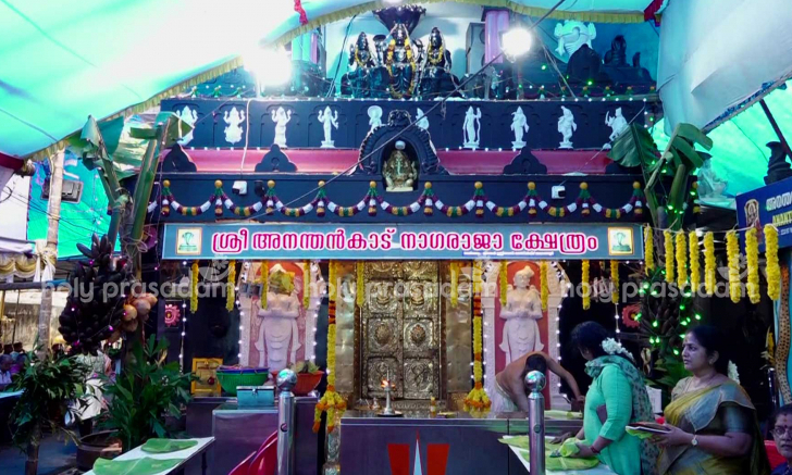 Temple